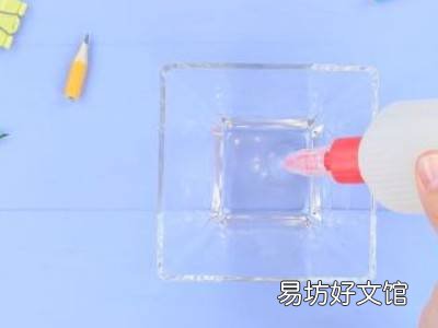 橡皮怎么做