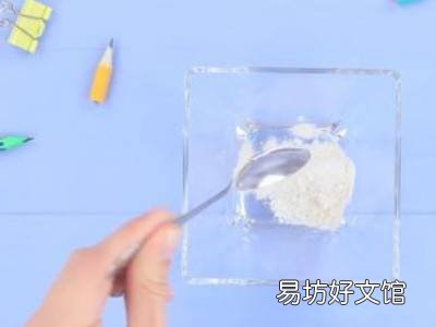 橡皮怎么做