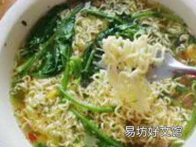微波炉怎么煮方便面