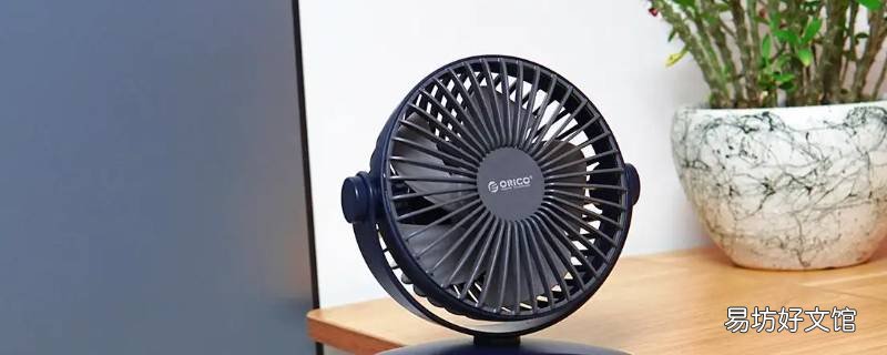 碳爆机风扇不转怎么办