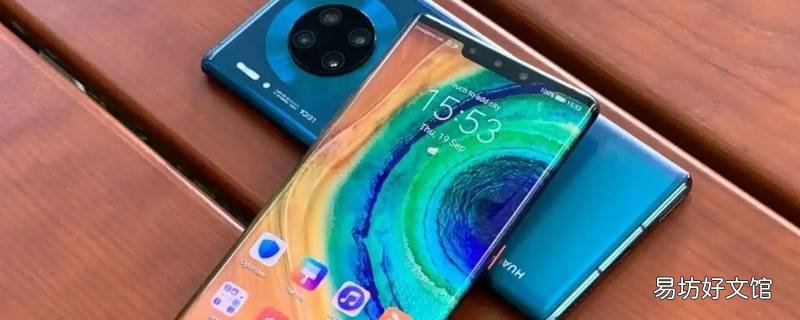 华为双系统里面有隐私微信吗