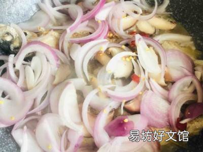 黄尾鱼怎么做好吃