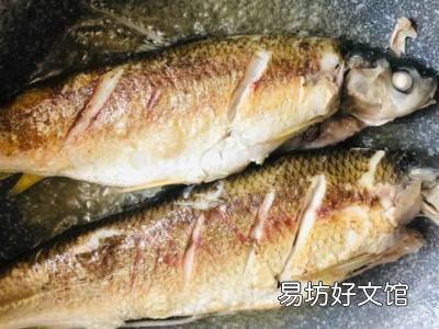 黄尾鱼怎么做好吃