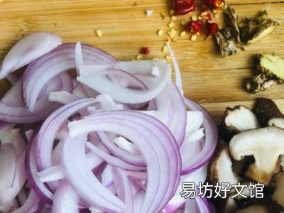 黄尾鱼怎么做好吃