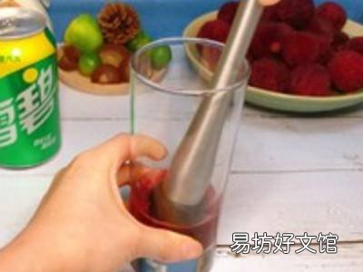 冰镇杨梅怎么做好吃