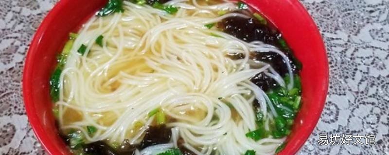 新手煮面步骤