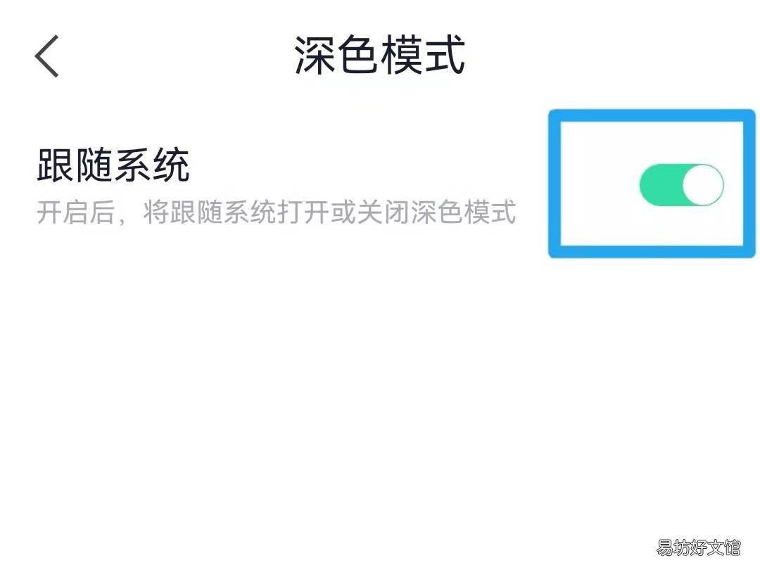 分身有术pro怎么没有时空穿越