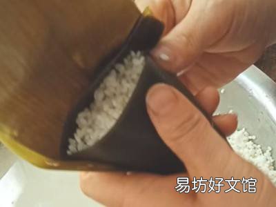 怎么包三角粽子详细步骤