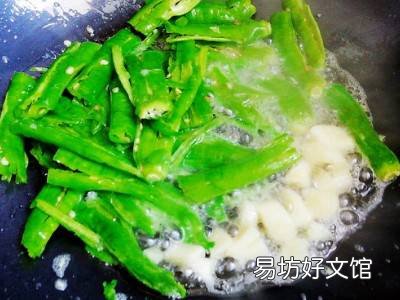 辣椒炒蛋怎么炒好吃