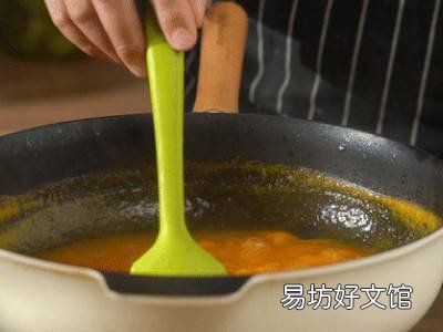 杏酱怎么做好吃,保存时间长