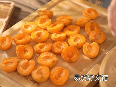 杏酱怎么做好吃,保存时间长