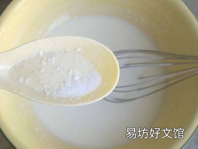 怎样炸茄子块好吃又简单