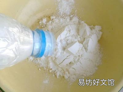 怎样炸茄子块好吃又简单