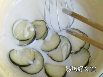 怎样炸茄子块好吃又简单