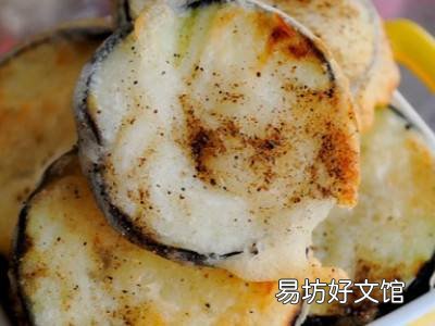 怎样炸茄子块好吃又简单