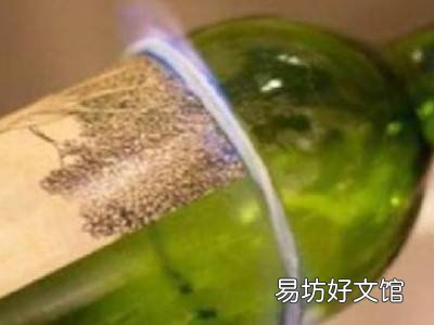 没有工具怎么切割陶瓷酒瓶