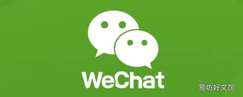 已发的朋友圈怎么修改可见权限人