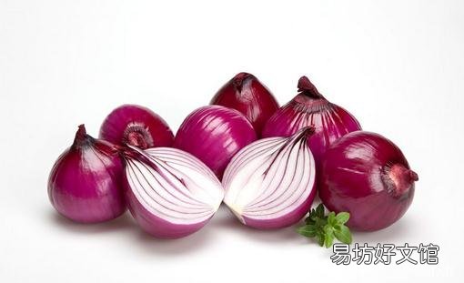 洋葱有那么多功效你知道么？