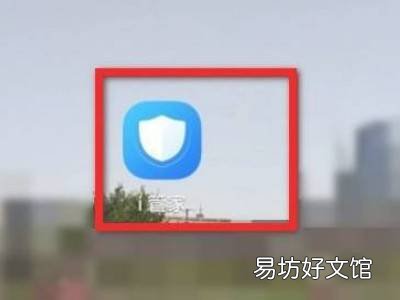 oppo手机降温功能在哪