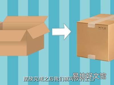 杏怎么保存的时间长