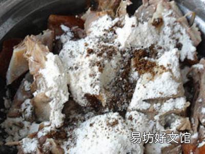 烤鸭架子怎么做好吃法