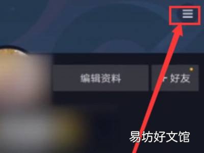抖音收藏怎么找不到了