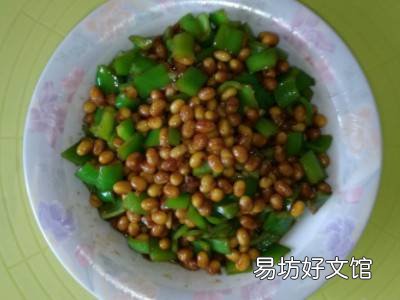 炒黄豆的做法