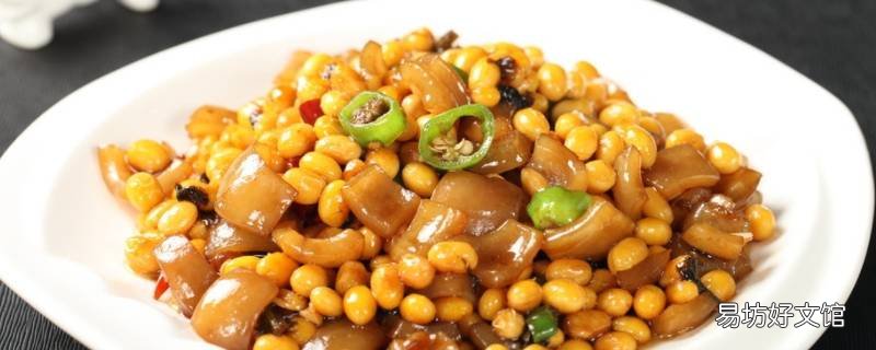 炒黄豆的做法