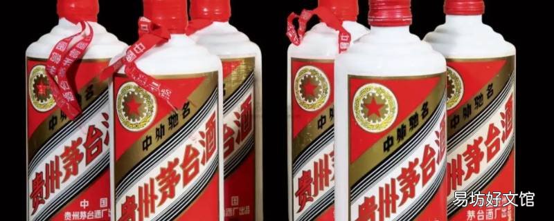 茅台打造的数字卡通形象叫什么