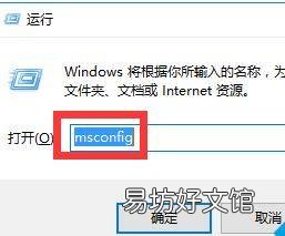 win10更新后无法进入桌面