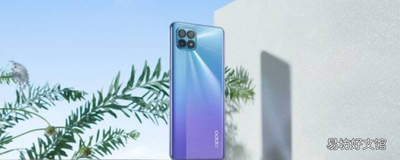 oppo r9s怎么截屏