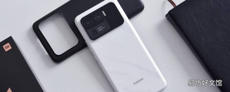 小米手机私密便签在哪里找