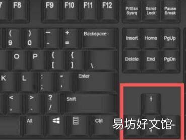 word如何让光标落在指定位置