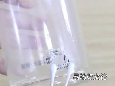 贴纸的粘胶怎么去除