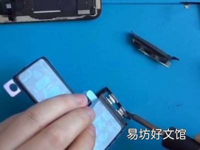 iPhone换电池弹窗怎么取消