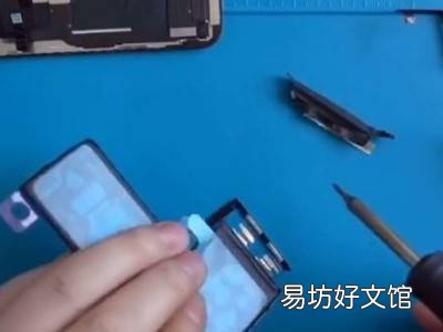 iPhone换电池弹窗怎么取消