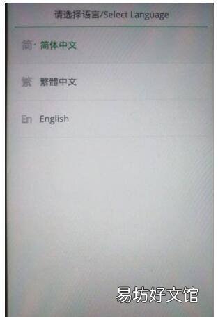 怎么强制退出coloros模式