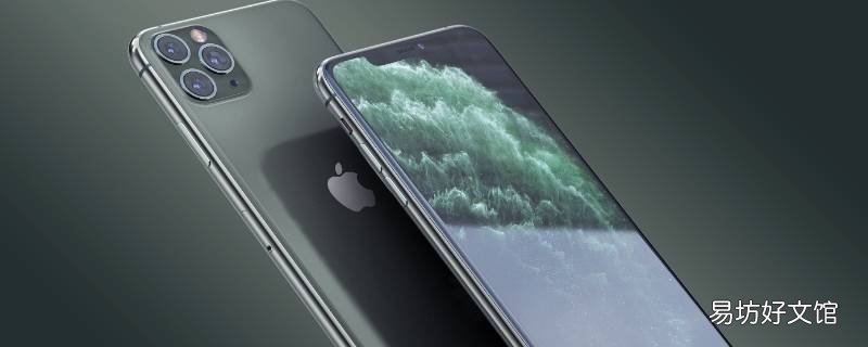 iphone11拍照清晰度设置