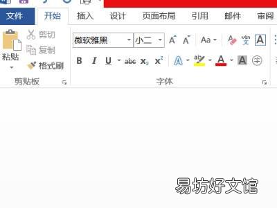 阴影效果在哪里设置