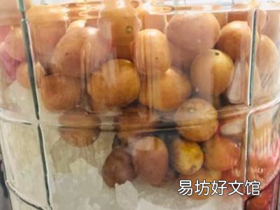 黄皮酒的制作方法