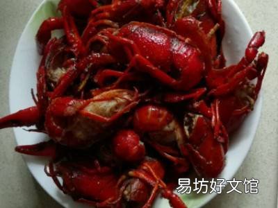 椒盐龙虾怎么做