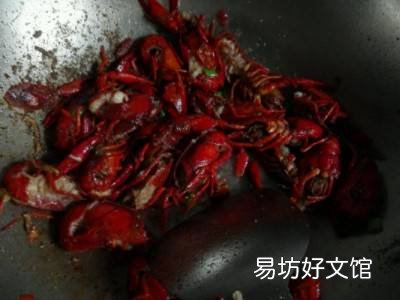 椒盐龙虾怎么做