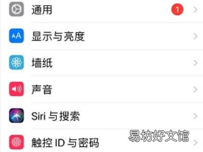 苹果手机动态壁纸怎么没声音