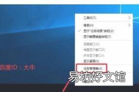 win10启动项在哪里