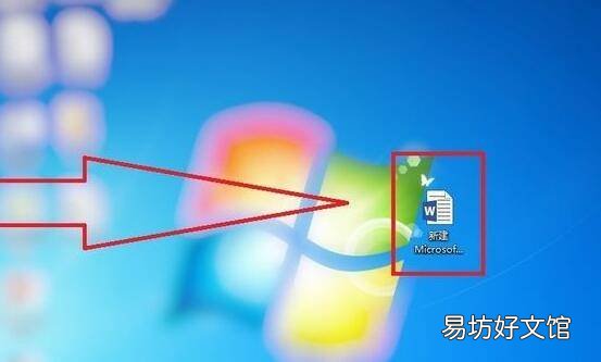word光标不能移动到指定位置