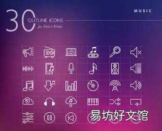 索尼手机怎么截屏