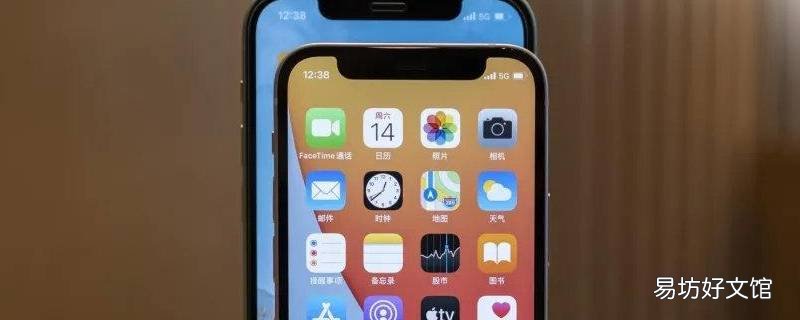 iphone文件过大怎么发送到qq