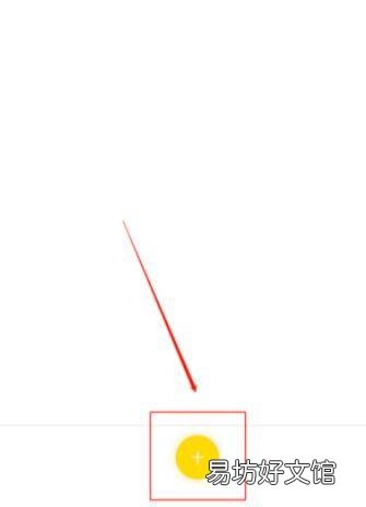 iphone文件过大怎么发送到qq