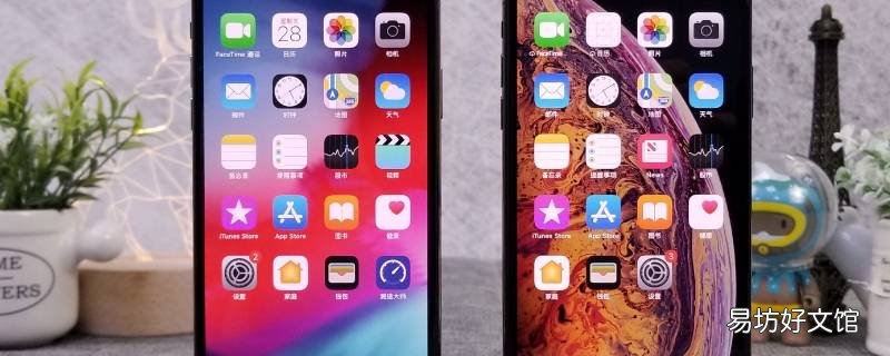 iphone怎么调视频速度