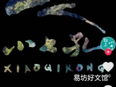 iphone怎么调视频速度